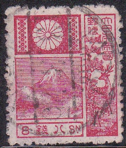 Japan SC #173 Stamp 1922 