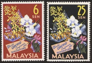 MALAYSIA Scott 4-5 VF/NH -  1963 Singapore Orchid Conf.