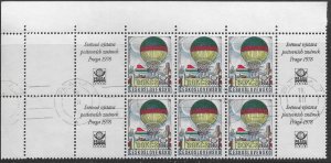 Czechoslovakia C91  used Top block of 6.  Praga 1978 International Stamp Expo.