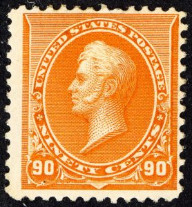 US Stamps # 229 MLH F-VF Fresh Color Scott Value $450.00