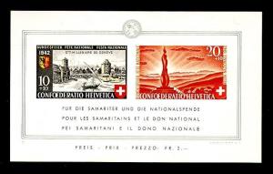 momen: SWITZERLAND #B119 SS Mint OG XF