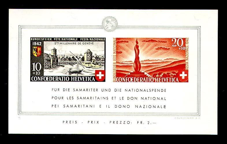 momen: SWITZERLAND #B119 SS Mint OG XF