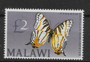 MALAWI SG262 1964 £2 DEFINITIVE MNH