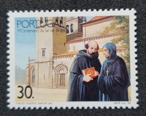 *FREE SHIP Portugal 9th Centenary Of The Braga Cathedral 1989 (stamp) MNH