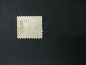 MOMEN: US #256 MINT OG H #30354