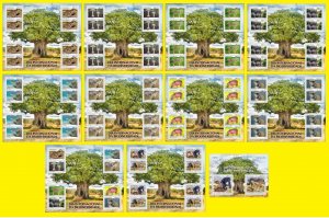 GUINEA BISSAU 2023 FULL PACK 11M/S - MONKEYS MUSHROOMS FROGS TURTLES OWLS MNH-