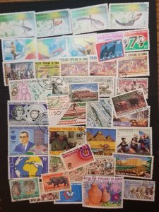 CONGO CTO  Used Stamp Lot T2626