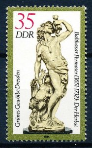 Germany DDR #2445 Single MNH