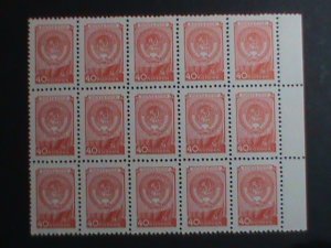 ​RUSSIA-1954- SC#1689  ARMS-RIBBON TURNS ON LEFT SIDE OF WREATH MNH BLOCK -15