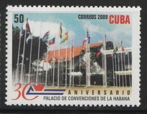 Cuba 2009 Havana Convention Centre Sc 5011 MNH A4394
