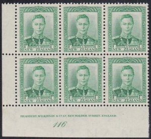 NEW ZEALAND GVI 1d green plate block #116 MNH..............................A6776