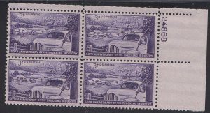 Scott 1025 MNH UR Pl Blk 24868 - Trucking Industry