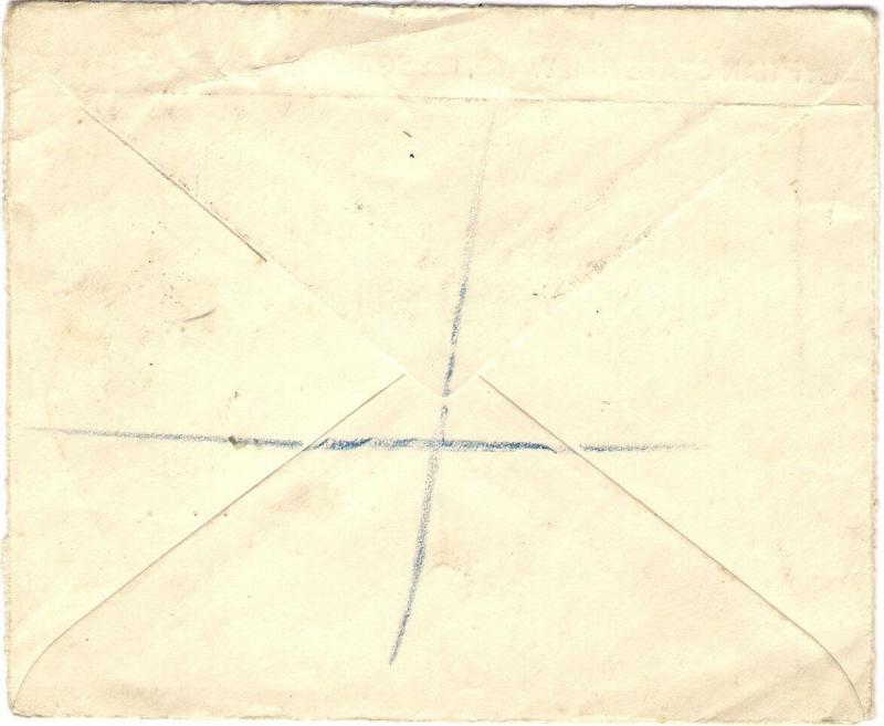 1938 EGYPTIAN STATE RAILWAYS TELEGRAPHS TELEPHONES Reg Official Cover Faggala