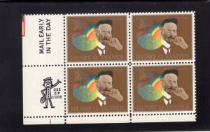 1486 Tanner, MNH LL-ZIP blk/4