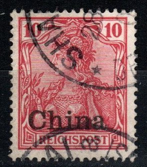 Germany Offices In China #26  F-VF Used  (X8199)