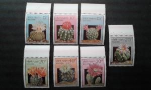  North Vietnam #1752-1758,1759 MNH flowers ~1811.2150