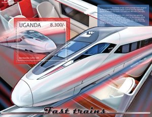 UGANDA - 2012 - High Speed Trains - Perf Souv Sheet - Mint Never Hinged