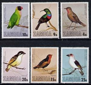 Zambia 1977 Birds of Zambia set of 6 unmounted mint, SG 2...