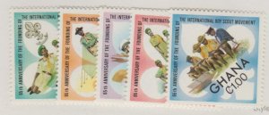 Ghana Scott #460-464 Stamps - Mint NH Set