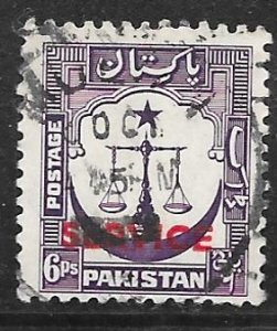 Pakistan O15: 6p Scales, Star and Crescent, used, F-VF