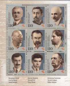 Armenia 624 (mnh small block of 9) writers, poets (incl. Wm Saroyan) (2000)