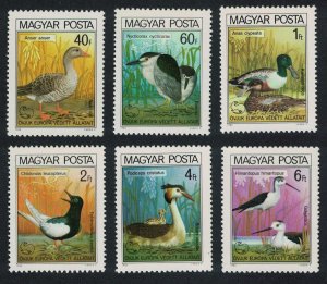 Hungary Protected Birds 6v 1980 MNH SG#3340-3345 MI#3451-3456A