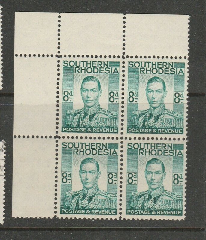 Southern Rhodesia 1937 Defs 8d Corner block 4 UM/MNH SG 45