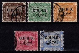 Egypt 1907 Pyramid & Sphinx Officials Optd.’O.H.H.S.’, Part Set to 1p [Used]