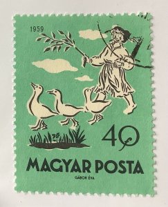 Hungary 1959 Scott 1276 used - 40f, Fairy tales,  Matt, the Goose Boy