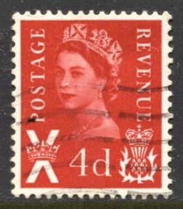 STAMP STATION PERTH Scotland #10 QEII Definitive Used 1967 - 1970