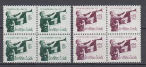 1935 WWII  Third Reich  Full Set Hitlerjugend in Blocks x4  Michel 584/585 MNH