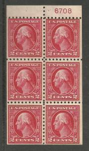 #425e Washington booklet pane Mint Hinged #6708