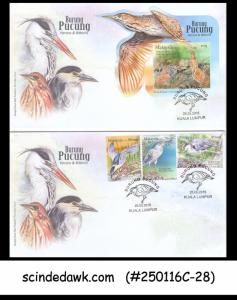 MALAYSIA - 2015 BURUNG PUCUNG HERONS & BITTERNS / BIRDS - FDC 2nos with BROCHURE