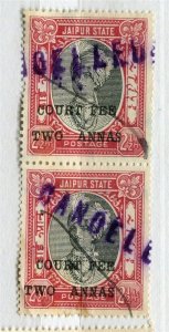 INDIA JAIPUR; 1930s-40s early Surcharged Revenue issue fine USED PAIR