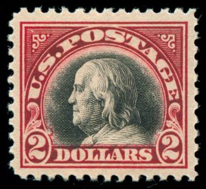 momen: US Stamps #547 Mint NH OG PSE Graded XF-90 LOT #88394