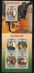 CLOSE-OUT BURUNDI FELIX VALLOTTON PAINTINGS SHEET & S/S MINT NH