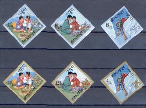 BHUTAN,  SUPERB COLLECTION MOSTLY 3D, MOSTLY NH **!