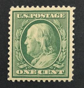 US #331 MINT OG NH XF $55 LOT #5526