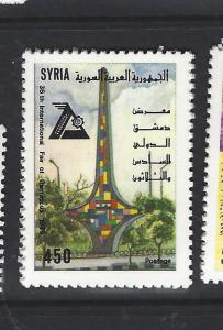 SYRIA   (PP0410B)  SG 1742     MNH