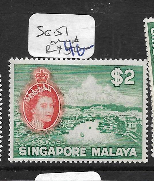 SINGAPORE (PP1101B) QEII $2.00  SG 51   MNH