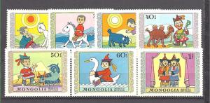 Mongolia 841-7 (M)