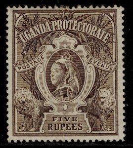 UGANDA QV SG91, 5r brown, M MINT. Cat £120.