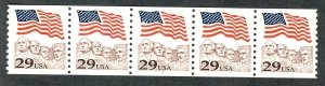 #2523 Rushmore Flag #7 MNH plate number coil PNC5