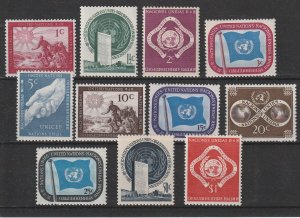 UN  First Definitive Set   Complete  MNH   Sc#1-11