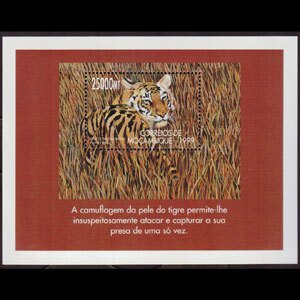 MOZAMBIQUE 2000 - Scott# 1381 S/S Tiger LH