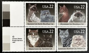 US #2375a (#2372-2375) MNH VF USPS Block of 4 - 22c Cats 1988 [BB158]