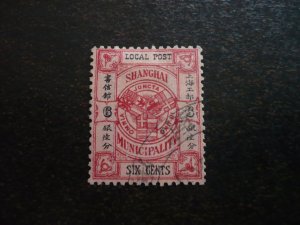 Stamps - Shanghai - Scott# 172 - Used Part Set of 1 Stamp