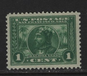 397 XF never hinged with nice color cv $ 40 ! see pic !