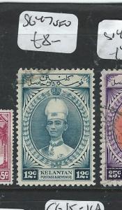 MALAYA KELANTAN (PP1105B) SULTAN 12C  SG 47  VFU