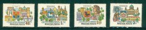 R5-0002 (3) HUNGARY 1984-7 MNH  BIN $1.00